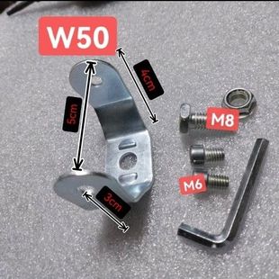 汽车射灯支架大灯支架固定架越野车灯改装支架灯座射灯安装配件底