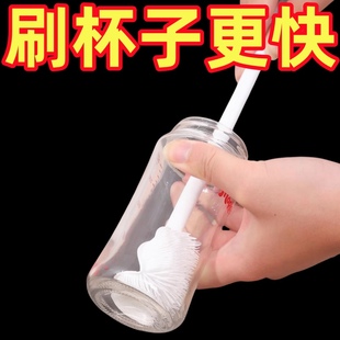 杯子刷硅胶食品级保温杯奶瓶清洁刷加长柄水杯刷榨汁机洗杯子神器
