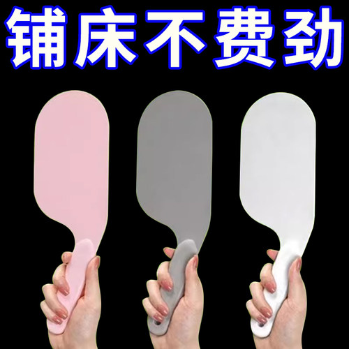 铺床器加厚耐用省时省力