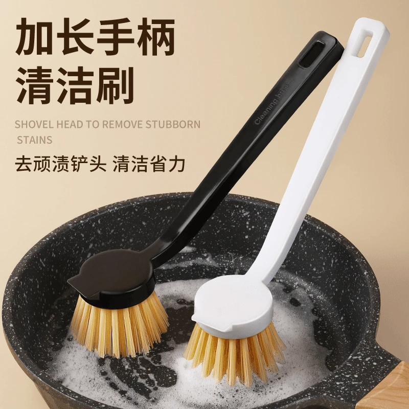 特价锅刷厨房专用洗锅刷钢丝球刷长柄洗碗清洁刷子不伤锅刷锅神器