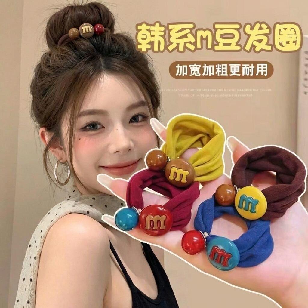 M豆彩色糖果发圈高弹不伤发