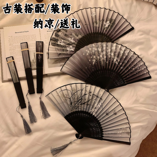 中国风折叠小扇子随身携带古风汉服马面裙舞蹈新中式夏天黑色竹扇