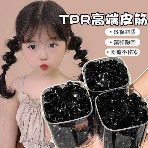 一次性橡皮筋女扎头发胶圈儿童成人小皮筋头绳加厚女生发圈头饰