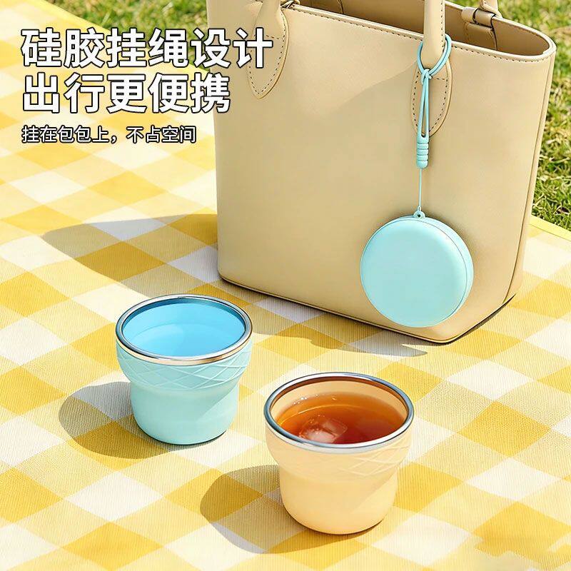 德国折叠杯旅行洗漱耐高温口袋便携式带盖水杯食品级硅胶刷牙杯子