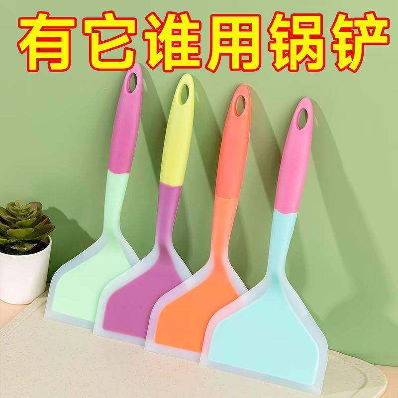 烙饼硅胶铲耐高温不粘锅专用铲子不伤锅烘焙刮刀厨房家用炒菜锅铲,厨房/烹饪用具,锅铲,淘宝优惠券,粉丝福利购,淘宝优惠卷