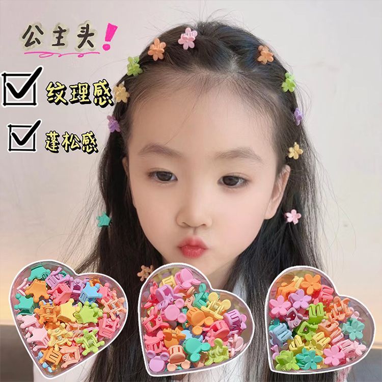 儿童彩色公主头小抓夹发饰