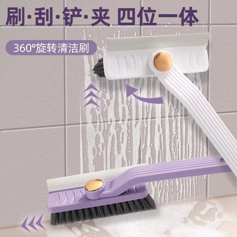 多功能无死角缝隙旋转清洁刷