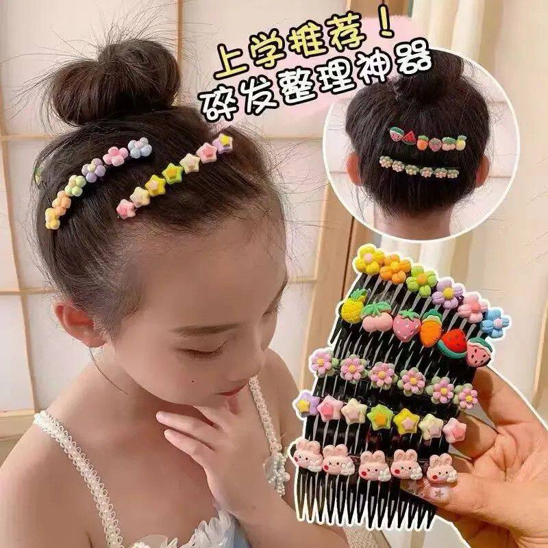 儿童可爱碎发梳女童夏天卡通碎发夹碎发整理工具发卡女孩发饰
