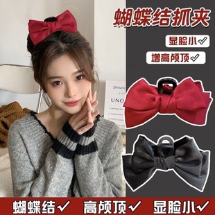 红色蝴蝶结公主头抓夹新年发夹女后脑勺发卡夹子头饰高级感鲨鱼夹