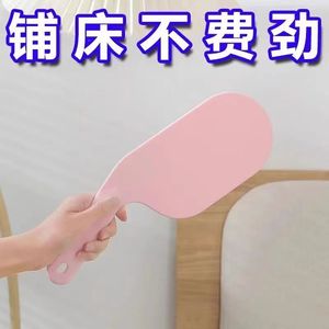 床单床垫整理抬高器家用床铺固定工具省力铺换床单缝隙塞床单神器