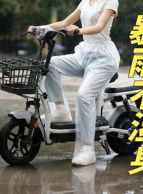 包脚一次性封脚雨裤鞋长款加厚户外便携式雨衣漂流防水裤男女通用