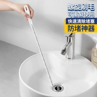 家用下水道疏通器卫生间水池毛发头发疏通刷厨房水槽管道清洁刷
