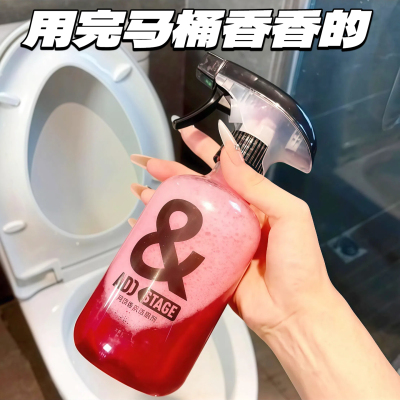 马桶清洁剂除臭留香玫瑰香氛泡泡洁厕液多功能强效厕所除垢洁厕剂