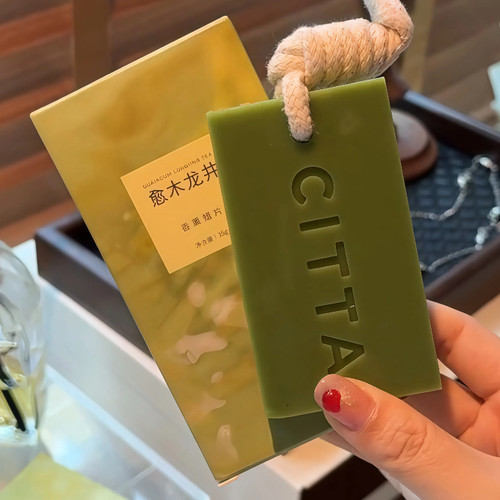 龙井香薰蜡片衣柜卧室晨雾愈木龙井茶香香氛挂件持久留香无火香薰