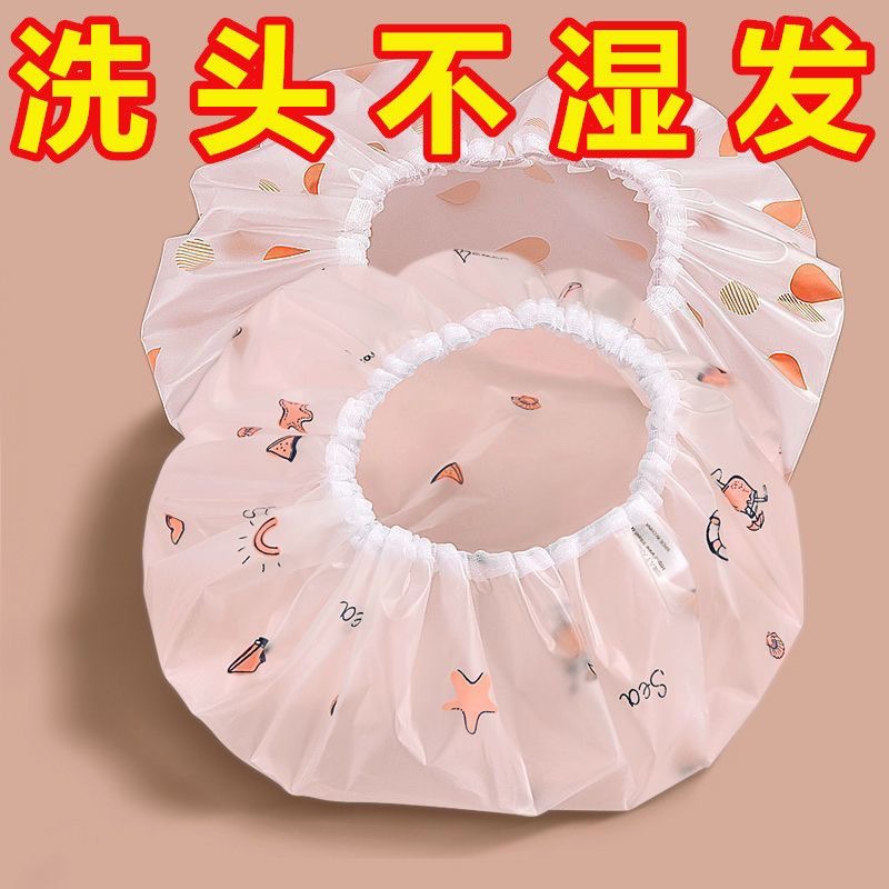 加厚防水雙層頭套浴帽女士款洗澡