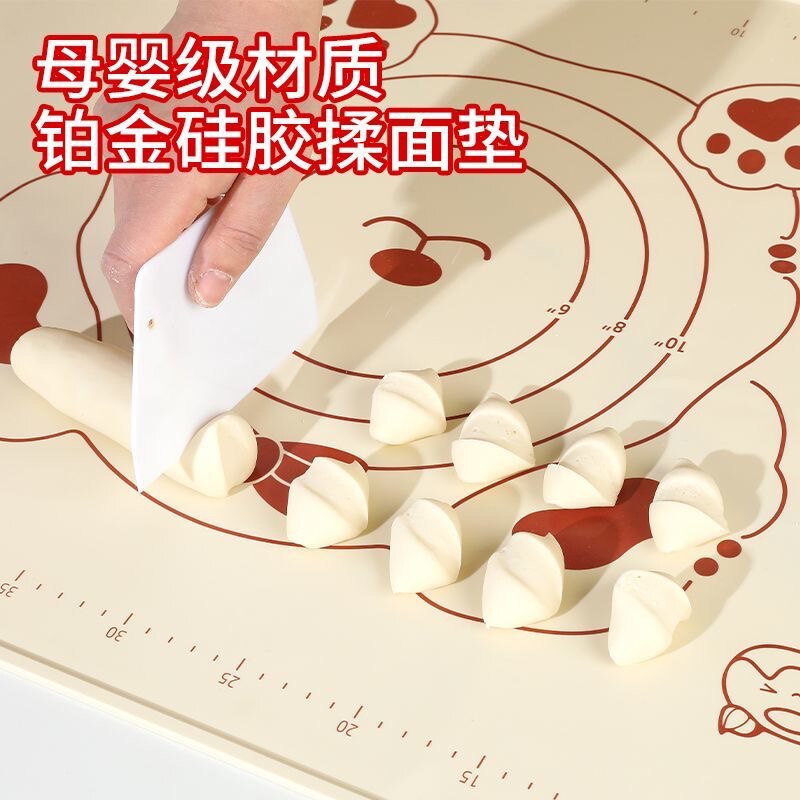 食品级揉面垫加厚硅胶包饺子面垫面板和面垫子家用案板擀面塑料板