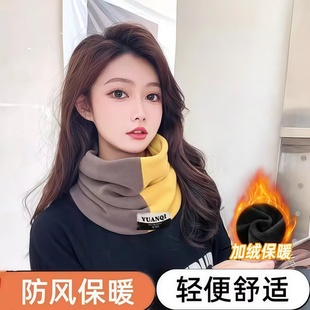 围脖女款 骑行防风防寒加厚围巾男加绒保暖双层套头护颈脖套 秋冬季