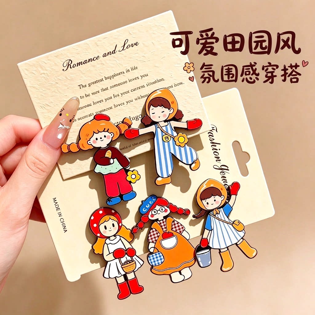 韩系可爱卡通女童刘海发夹