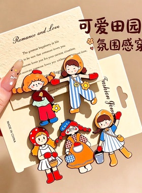 韩系可爱卡通女童刘海发夹