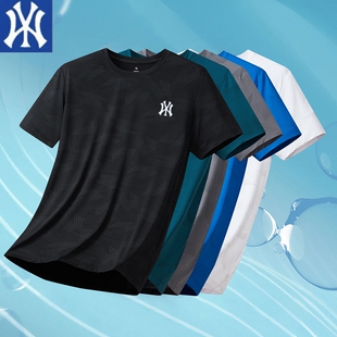 奥特莱斯运动短袖t恤男冰丝半袖夏季新款大码透气速干健身上衣