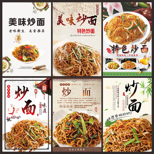 广告布定制装饰画挂图2992