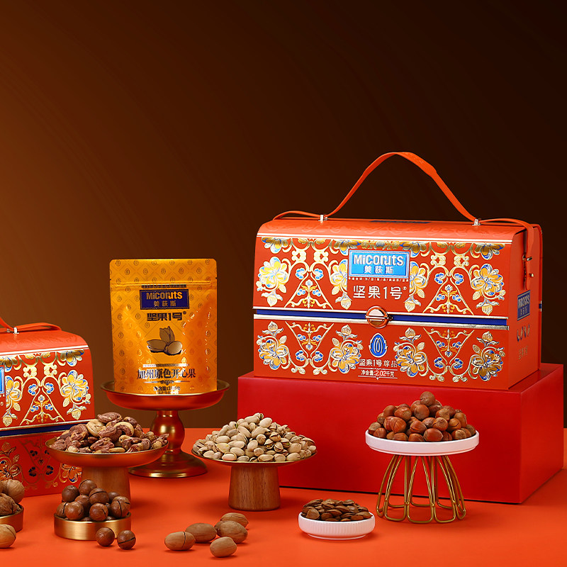 美荻斯坚果礼盒混合干果健康零食