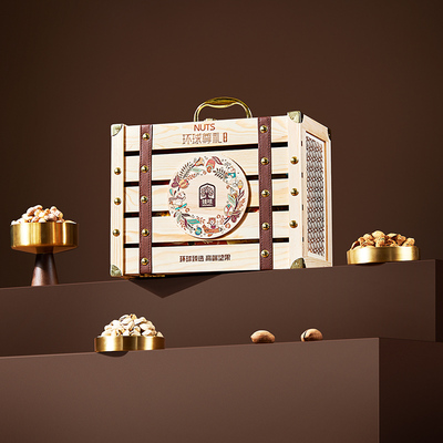 臻味干果礼盒开心果夏威夷果榛子