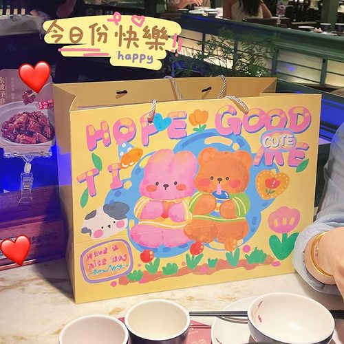 MICCIDAN玩偶礼盒礼袋包装