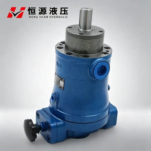 恒源液压手动变量轴向柱塞泵