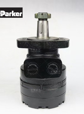 派克TG0170HW460AAAB工程车辆摆线液压马达美国PARKER派克油马达