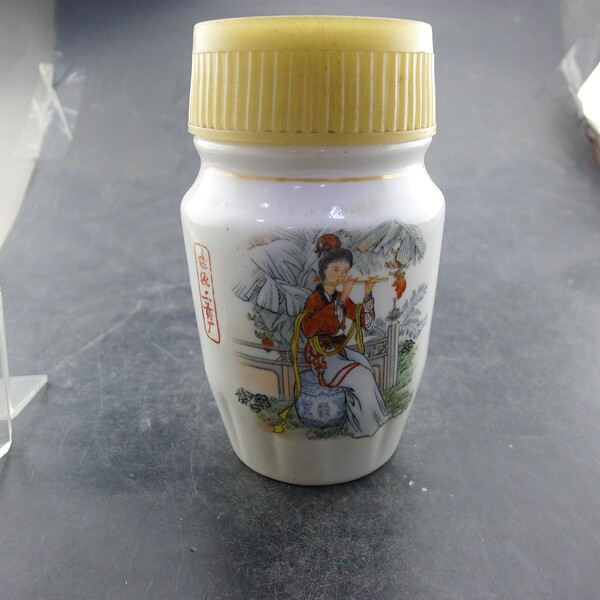 辽源市制药二厂出品辽河牌瓷塑料盖旅行口杯保真包老古董古玩杂项
