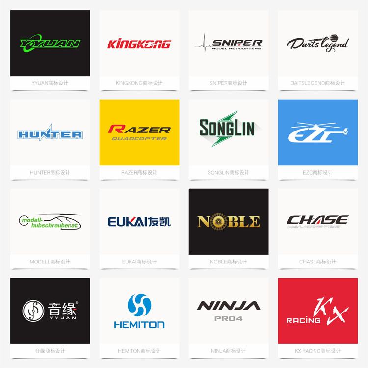 品牌LOGO设计 商标设计 公司标志设计 产品商标logo 品牌标志设计