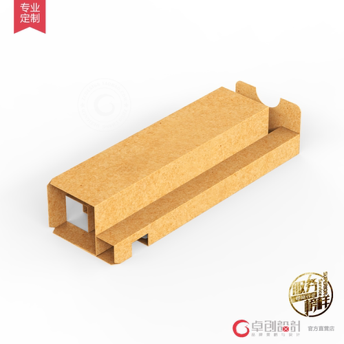 电子产品包装结构定制 内托设计公司 产品结构防震 运输保护设计