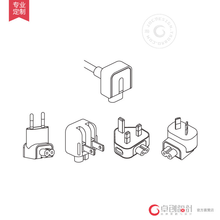 电子产品线条图绘制 pd充电头数据线线图画图 移动电源周图产品图