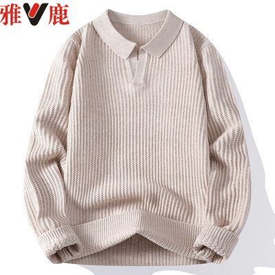 雅鹿不起球毛衫带领翻领纯色毛衣男宽松休闲外穿针织衫内搭毛线衣