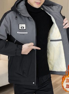 2025新款加绒加厚款工装夹克男外套潮流连帽冲锋衣冬季棉衣棉服帅
