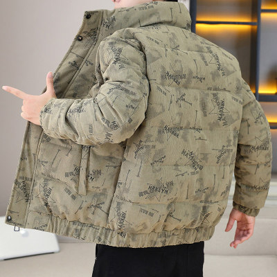 2025冬季新款迷彩加厚款棉衣男保暖灯芯绒柔软棉服棉袄外套时尚帅