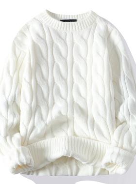 雅鹿麻花条纹纯色百搭中领毛衣男厚款保暖内搭打底针织衫毛线衣帅