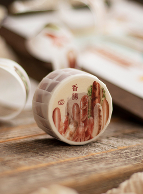 ChickTracks&台湾乐意Loidesign 和纸手帐胶带 香肠 整卷 分装