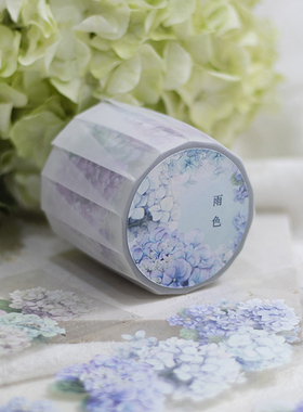 ChickTracks&台湾乐意Loidesign亮面PET手帐胶带 绣球花 整卷分装