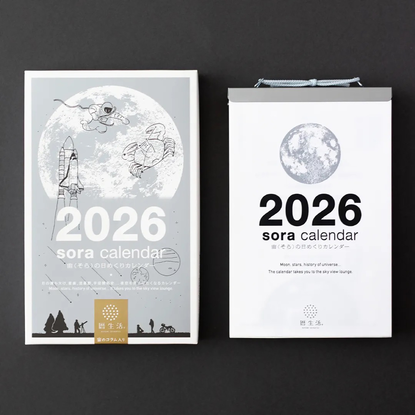 现货 2026年 日本历生活一日一页月相翻页日历 宇宙台历 挂历