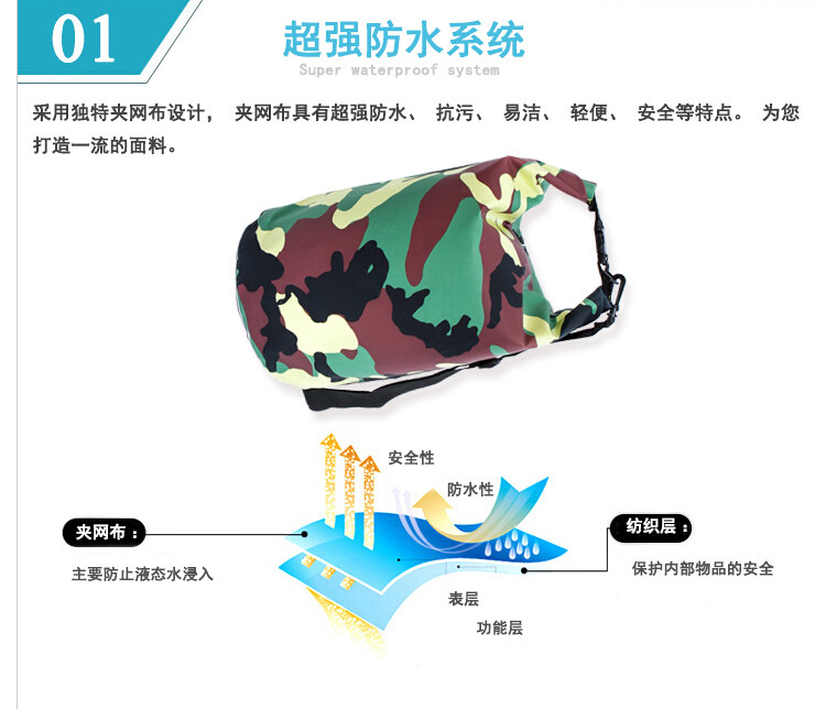 Sac de sport - Ref 11734 Image 4