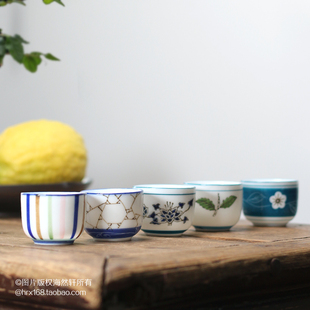 90年代潮州老彩瓷厂库存手绘浮雕茶叶品茗杯单丛茶杯功夫杯一口杯