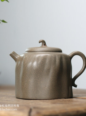 复古原矿功夫茶具宜兴紫砂壶