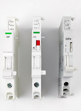 凯耐德断路器辅助触点IOF状态指示接点A9A26924一开一闭ISD附件