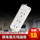 HOT光纤使用三位五孔防护门弱电箱专用插排不带线电源插座白色10A