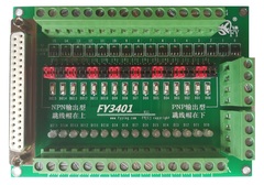 FY3401端子板 FY6400 FY5400配套 NPN PNP型输出口 兼容FY3400