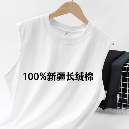 美式重磅棉质背心男夏季外穿纯色百搭无袖T恤ins篮球健身运动坎肩
