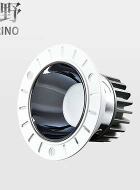 【森野照明 】无边框射灯超薄LED天花灯客厅餐厅卧室嵌入式防眩光