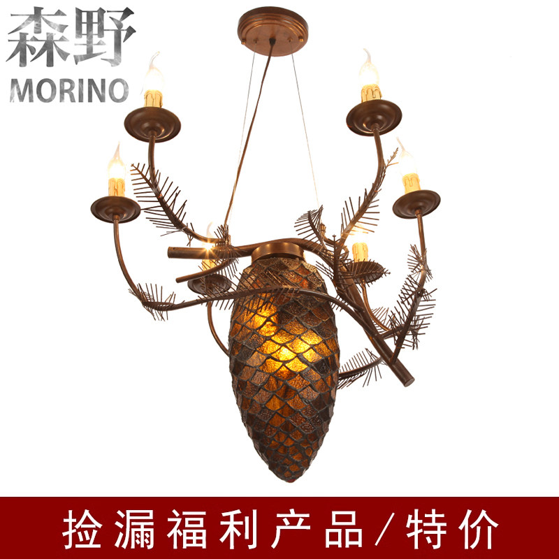 【森野照明 福利特价款】美式乡客厅吸顶灯